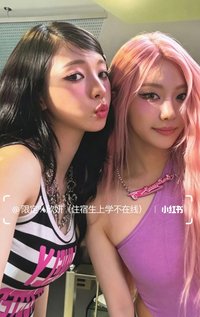 KISS N TELL 7/19 FM 特典卡 
