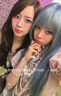 KISS N TELL 7/19 FM 特典卡 