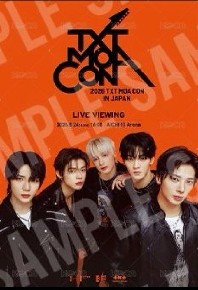 兩張不拆