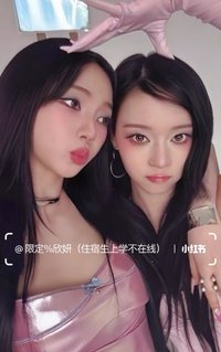 KISS N TELL 7/20 FM 特典卡 