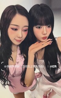 KISS N TELL 7/20 FM 特典卡 