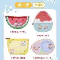 夏日回憶一番賞 ⑬~⑯賞 透明收納包