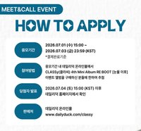 RE:BOOT[After Tears] DD 3.0 260705