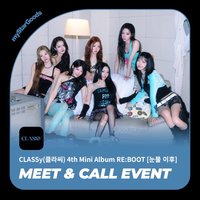RE:BOOT[After Tears] MSG 1.0 260704