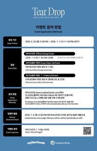 MSG 1.0 260704