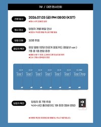Rising Star 1.0 260703