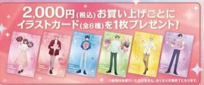 盲包