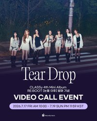 RE:BOOT[After Tears] NM 1.0 260721