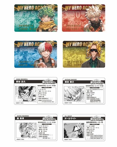 我的英雄學院 JUMP SHOP 2026生日收藏 周邊卡