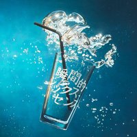 第2張專輯《瞬間的第六感》