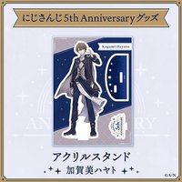 にじさんじ 5th Anniversary 立牌 