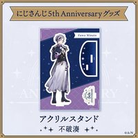 にじさんじ 5th Anniversary 立牌 