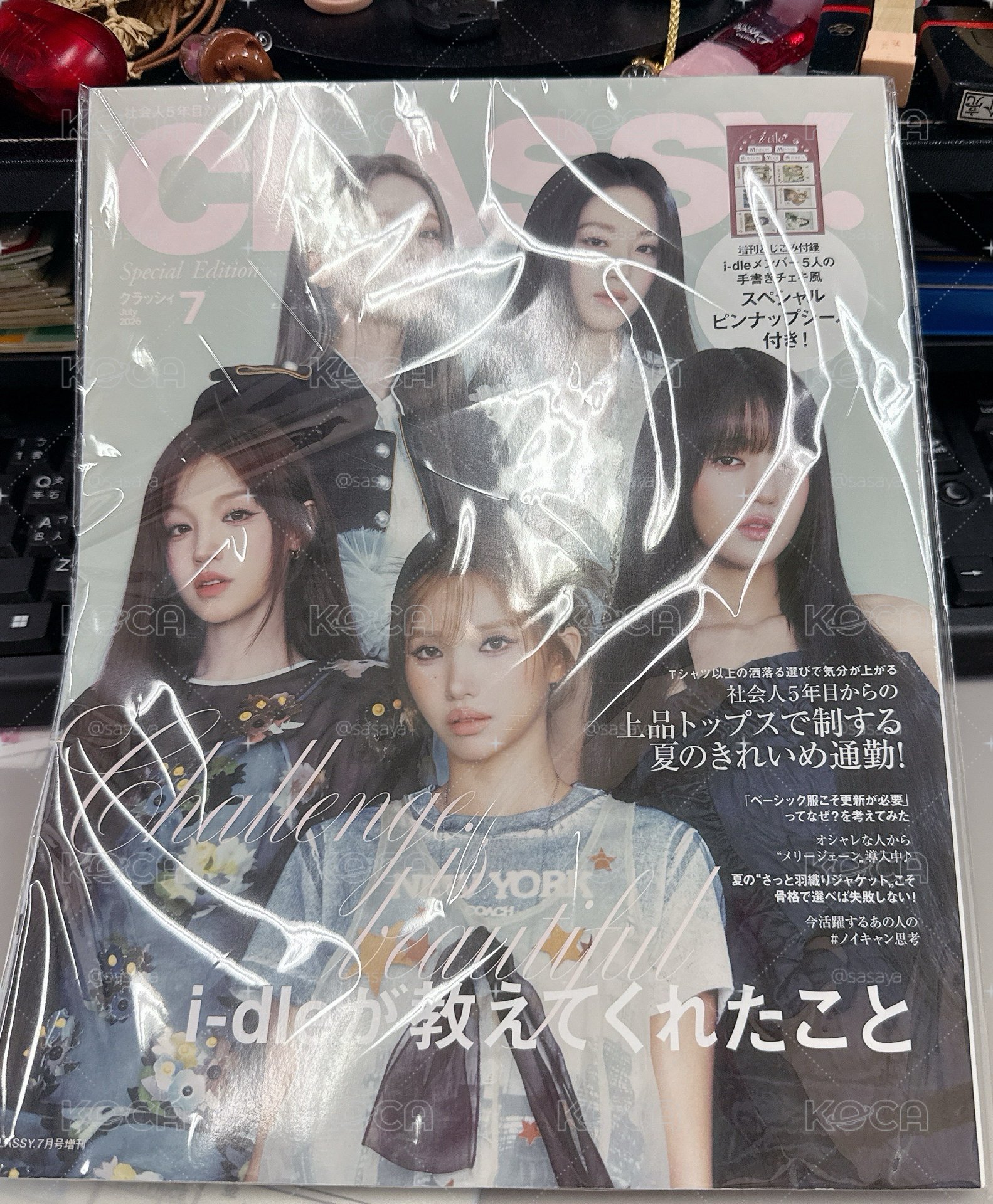 全新未拆