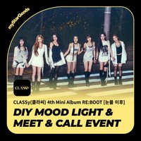 RE:BOOT[After Tears] MSG 2.0 260710