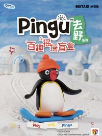 去野系列