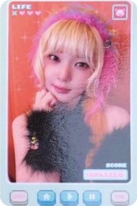 mwah… 塔店 隨機卡 C版