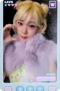 mwah… 塔店 隨機卡 B版