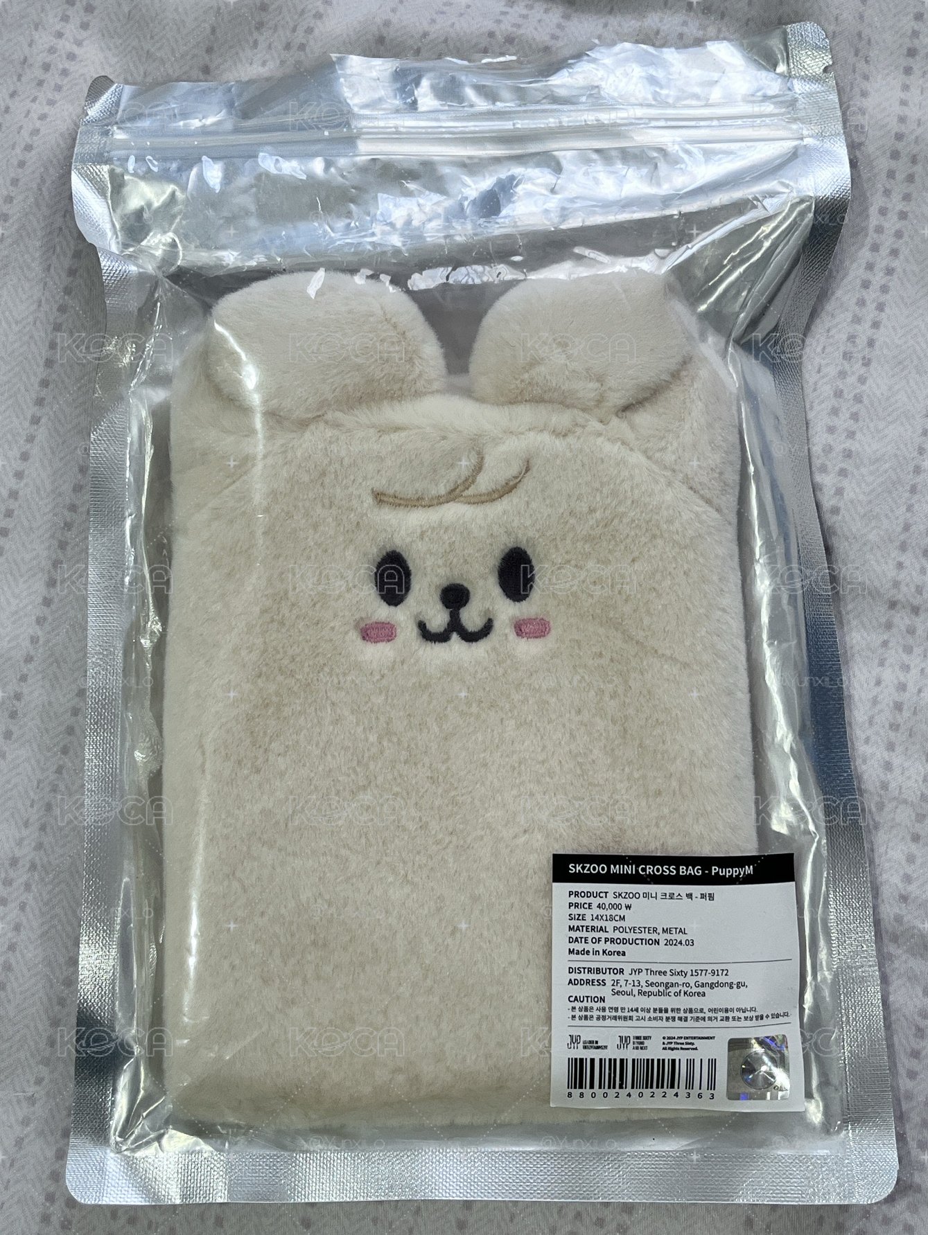 玟側背包