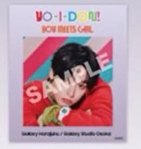 YID/BMG 貼紙 色紙