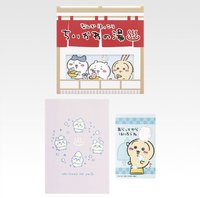 溫泉一番賞 便條紙 G賞 吉伊 小八貓 兔兔 小桃