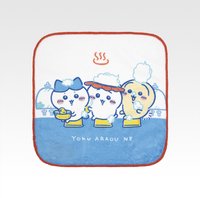 溫泉一番賞 毛巾 H賞 三小隻