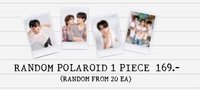 怦然與你 RANDOM POLAROID EP.1
