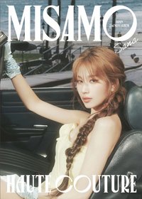 迷二 SANA盤