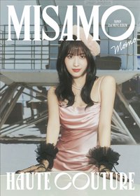 迷二 MOMO盤