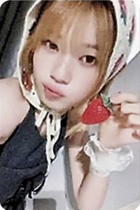 CURIOUS ms 線下1.0 簽售卡 