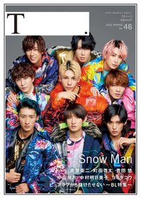 📖 T. 2020年 Spring 雜誌 
