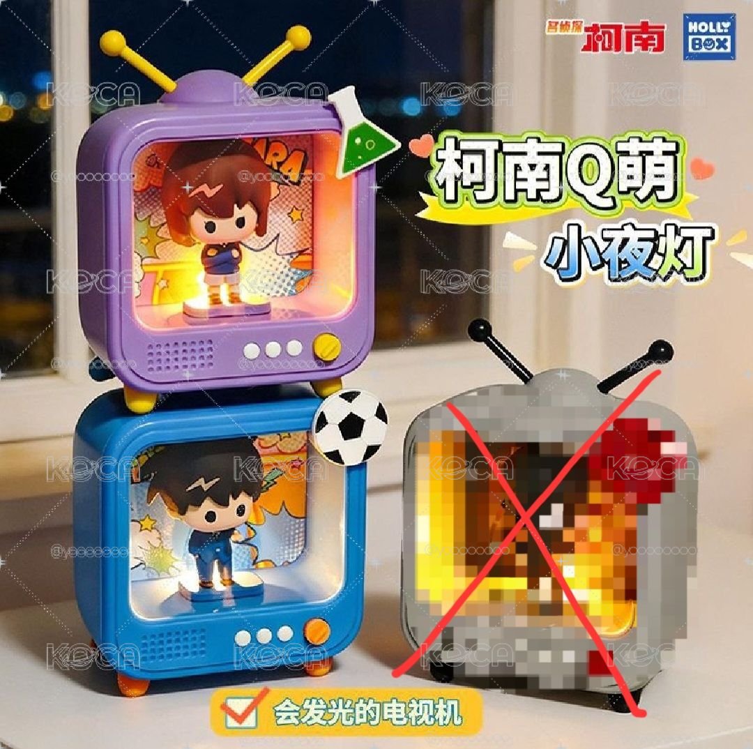 名偵探柯南Q萌系列發光擺件小夜燈-電視機