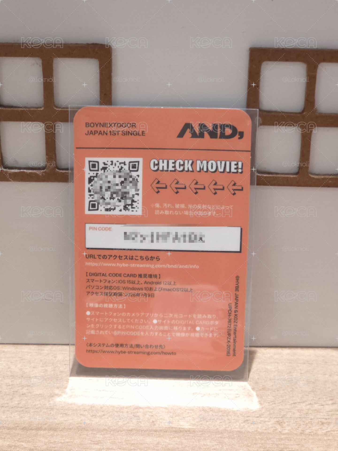 Jaehyun 明宰鉉 AND, 專輯卡 初回限定B盤 電子卡