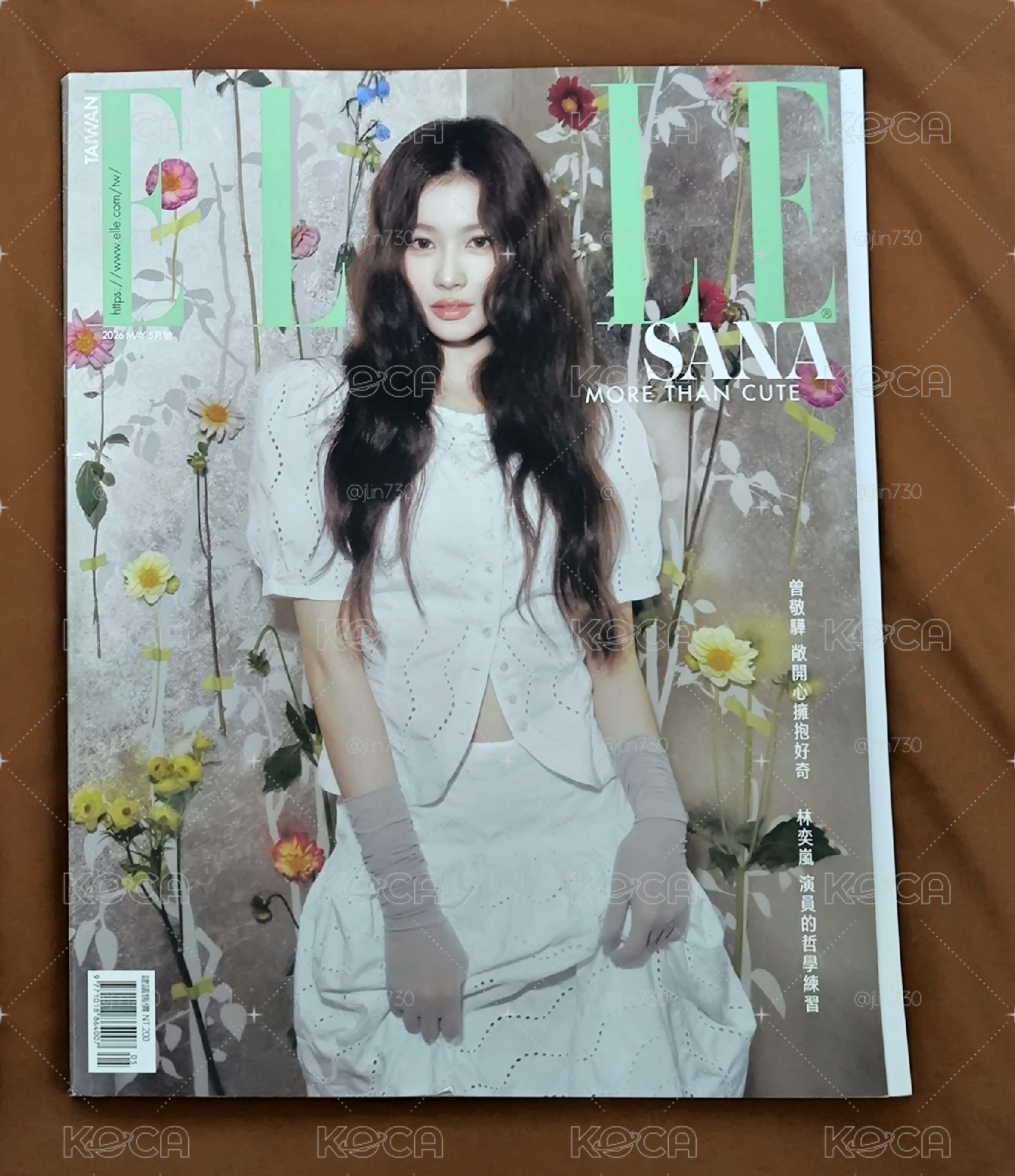SANA Elle雜誌五月號