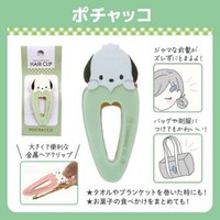 髮夾 帕恰狗
