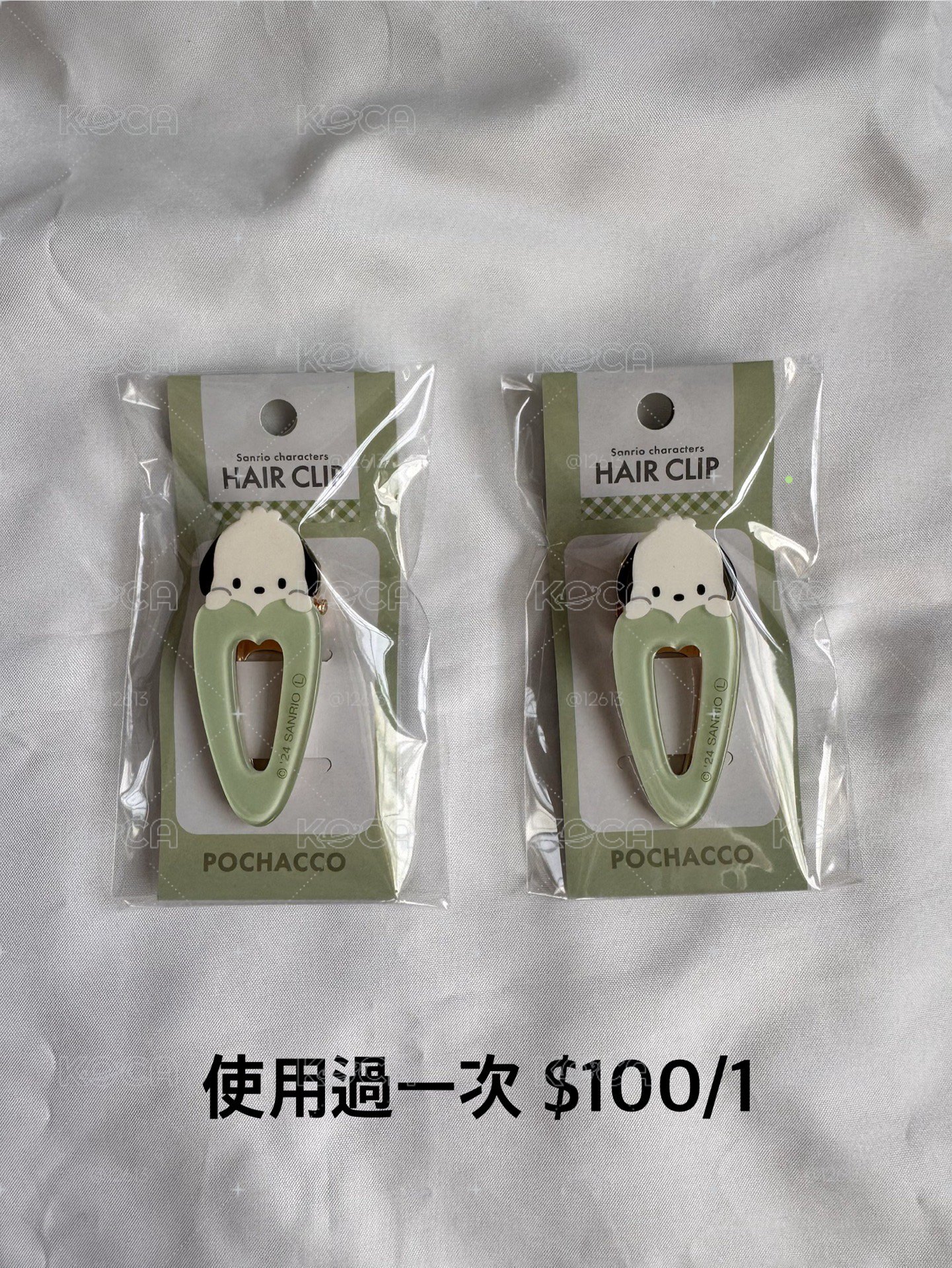 三麗鷗 帕恰狗髮夾 布丁狗盲盒 大耳狗扭蛋