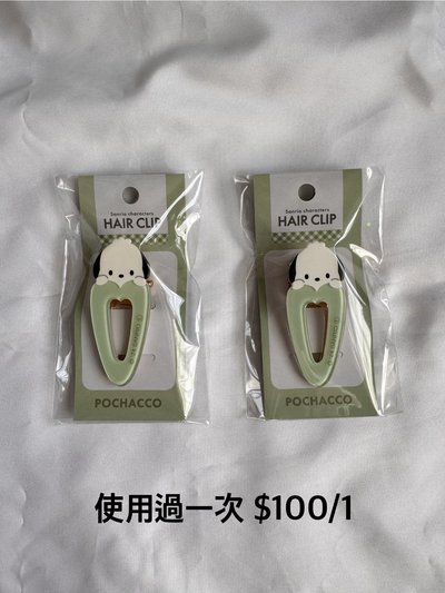 三麗鷗 帕恰狗髮夾 布丁狗盲盒 大耳狗扭蛋