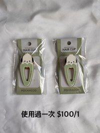 帕恰狗髮夾