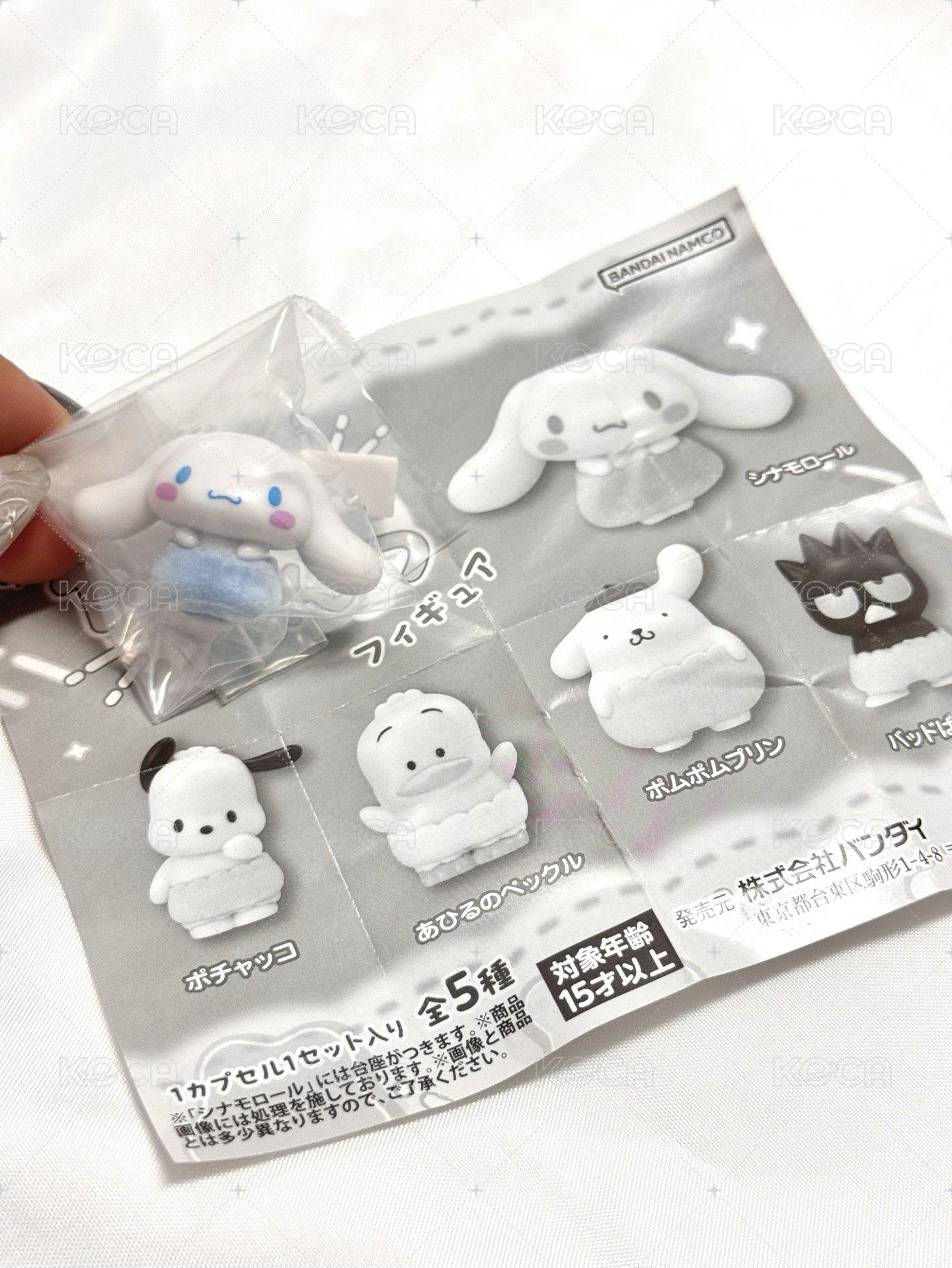 大耳狗扭蛋