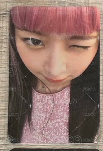 一星怜