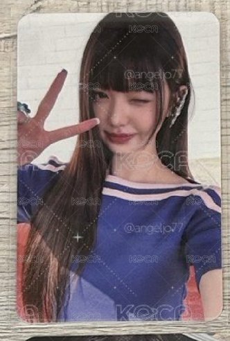 一星員
