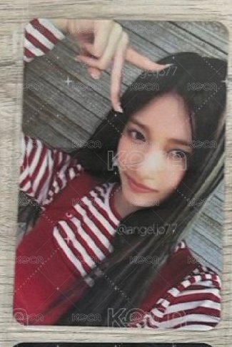 一星瑞