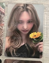 二星秋