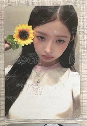 二星怜