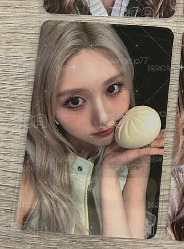 三星秋