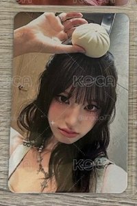 三星栗