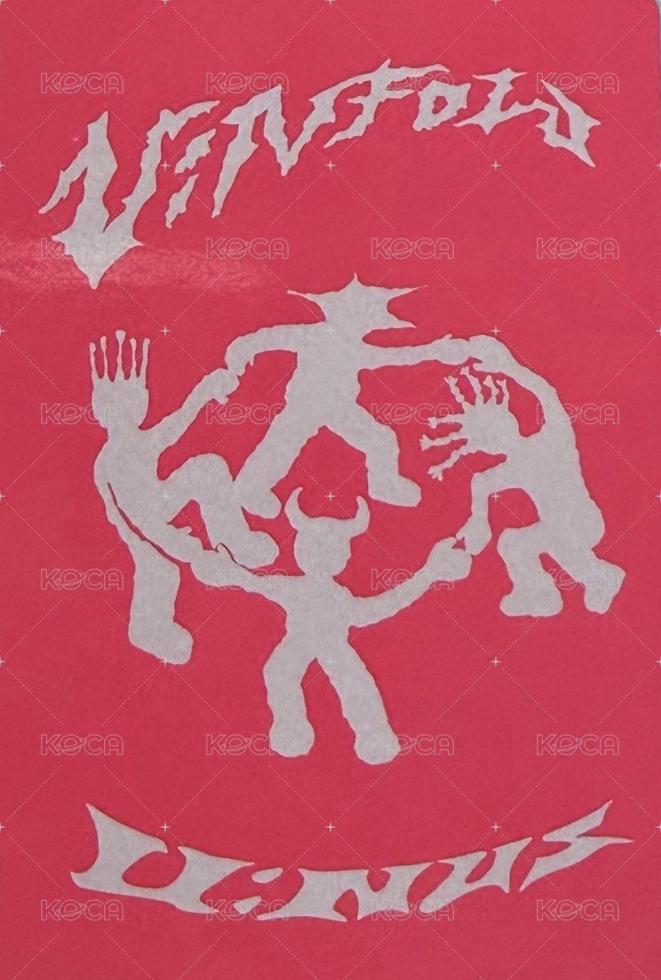 𝐔:𝐍𝐅𝐎𝐋𝐃 專輯卡  背面