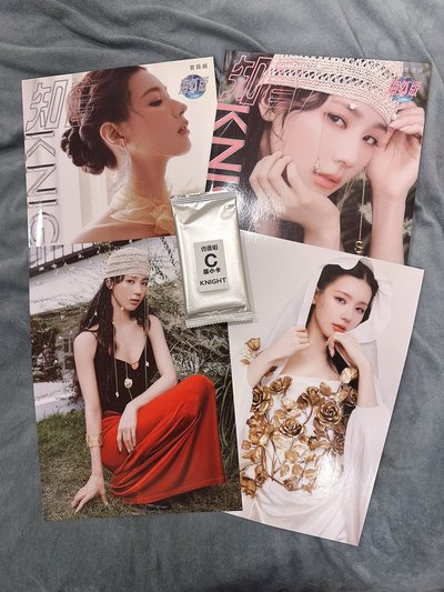 KNIGHT A+B封面 雜誌 全套小卡 兩張小卡 
