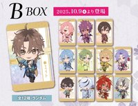 鐵人vol.2 B box 特典房間卡片