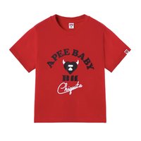 APEE 品牌大使 T恤 