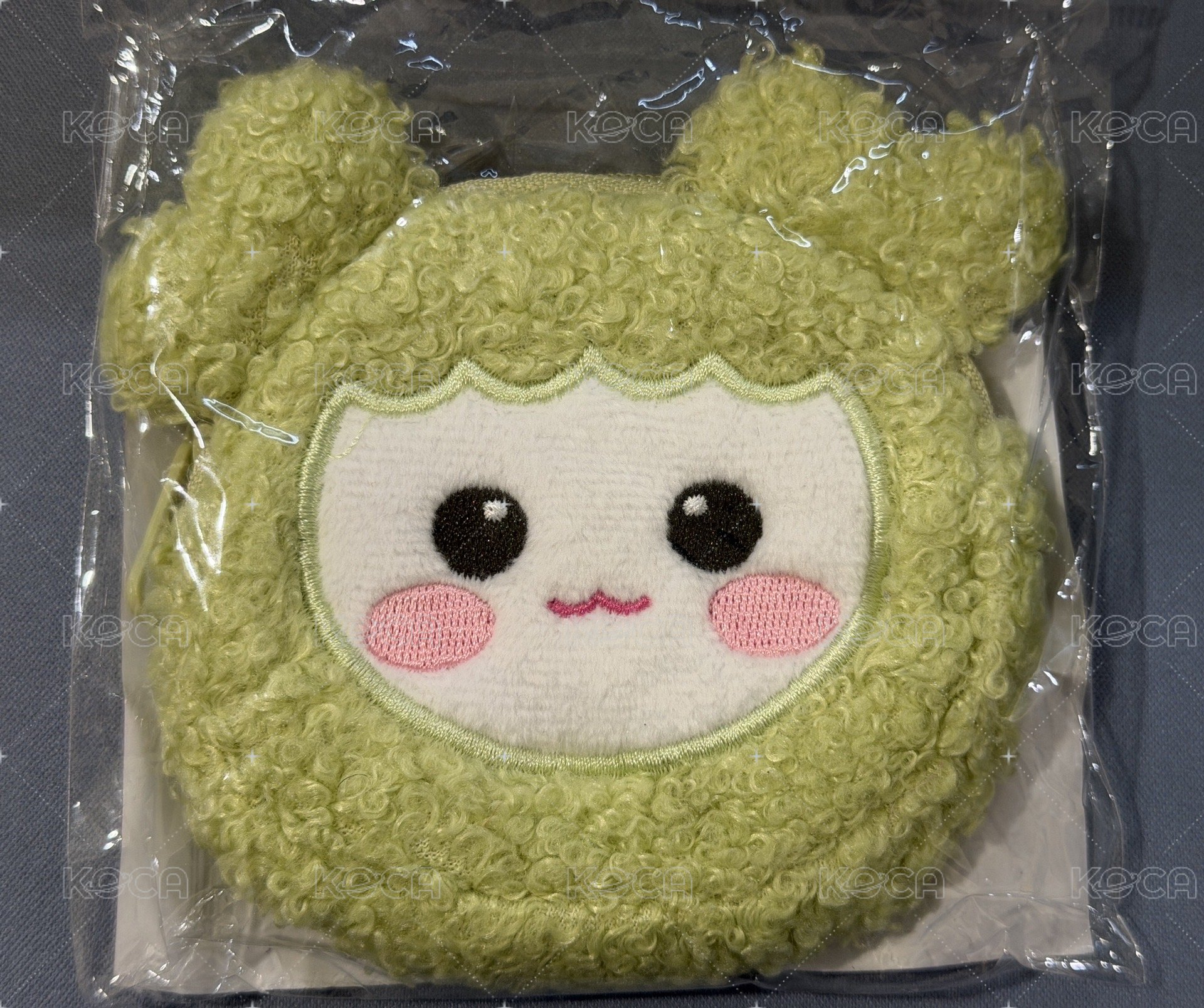 定延